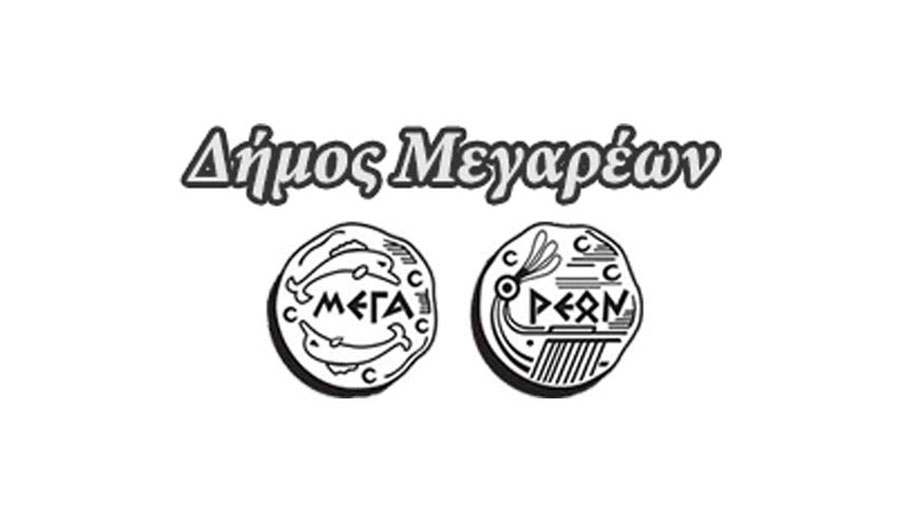 Δήμος Μεγαρέων: Ευχαριστίες στην εταιρεία «Ελληνικά Πετρέλαια» για την ενίσχυση του κοινωνικού παντοπωλείου Ν. Περάμου