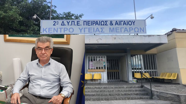 Γρ. Σταμούλης: Ενέργειες για αναβάθμιση και στελέχωση του Κ.Υ. Μεγάρων