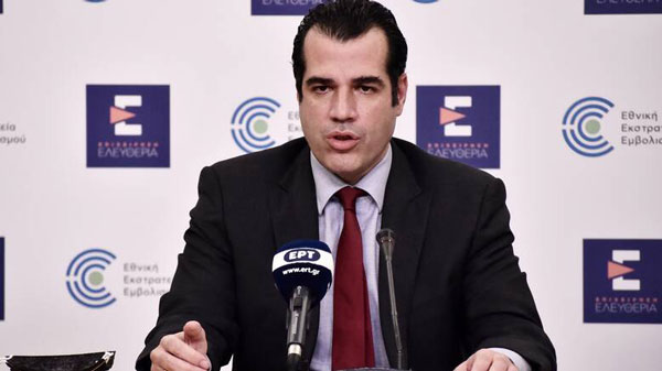 Επιστροφή στην κανονικότητα διά στόματος Θάνου Πλεύρη