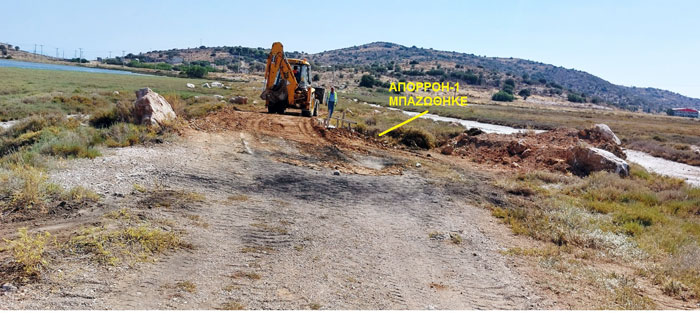 Καταγγελίες για μπαζώματα και διάνοιξη δρόμου σε Ζώνη Α Προστατευόμενης περιοχής