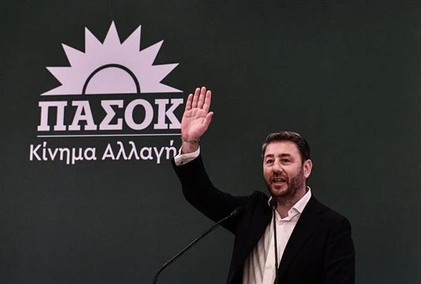 ΠΑ.ΣΟ.Κ.: Συγκροτήθηκε η Συντονιστική Επιτροπή της Τ.Ο. Ελευσίνας