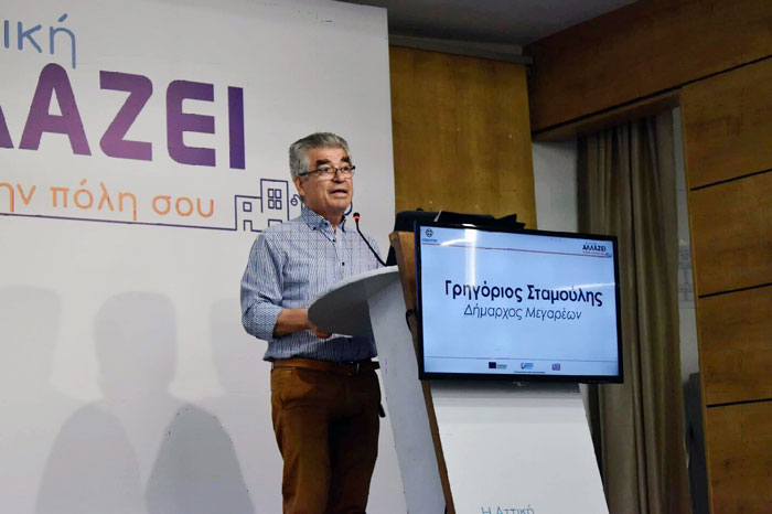 Τις αναπτυξιακές ανάγκες του Δήμου και τα θέματα κοινωνικής πολιτικής έθεσε ο Δήμαρχος στην ημερίδα για το ΕΣΠΑ