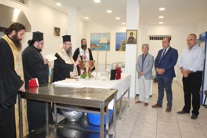Αγιασμός στην Τράπεζα Αγάπης του Ιερού Ναού Αγίας Παρασκευής Μεγάρων