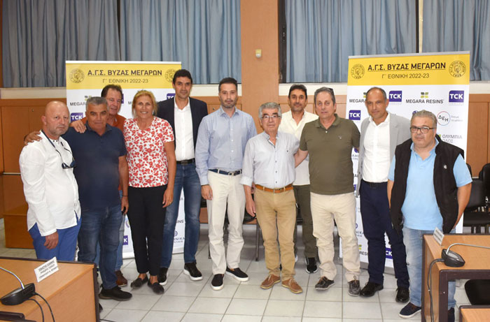 Η Megara Resins αναλαμβάνει πρωτοβουλία για το μέλλον του Βύζαντα
