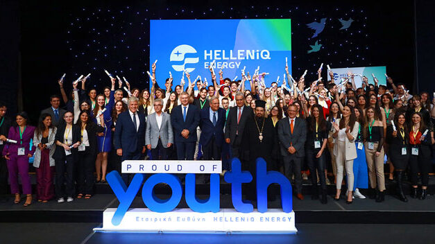Η HELLENiQ ENERGY δίνει φτερά στα όνειρα 105 αριστούχων αποφοίτων Λυκείων του Θριασίου Πεδίου