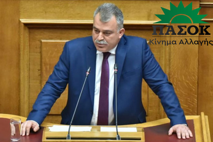 Τ.Ο. ΠΑΣΟΚ: Εκδήλωση για τον αγροτικό κόσμο με την συμμετοχή του Ανδρέα Πουλά