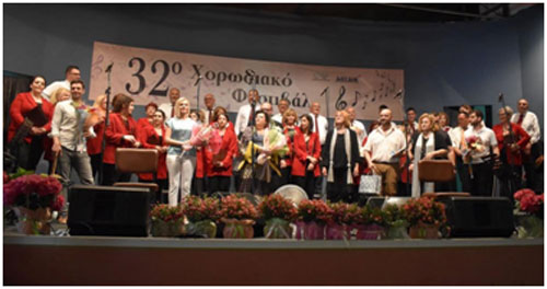 Στο 5ο Φεστιβάλ Θρησκευτικής και Παραδοσιακής Μουσικής στην Τήνο η Μικτή Χορωδία του Δήμου Μεγαρέων
