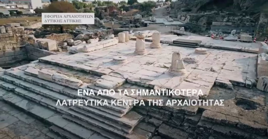 Προβολή videos στο δίκτυο της ΣΤΑ.ΣΥ. με στόχο την ανάδειξη των αρχαιολογικών χώρων και μνημείων