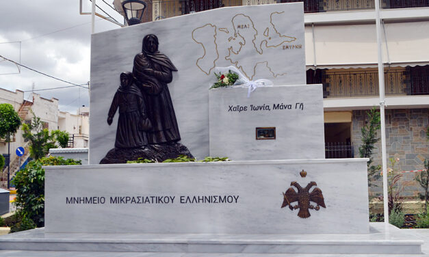 Καλά κρατεί η φλόγα του Μικρασιάτικου Ελληνισμού στο Μελί