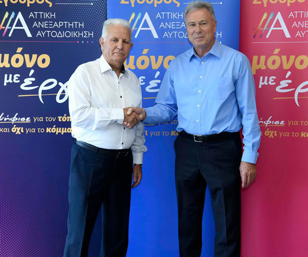 Υποψήφιος με τον Γιάννη Σγουρό ο Ευάγγελος Χριστοφιλάκης