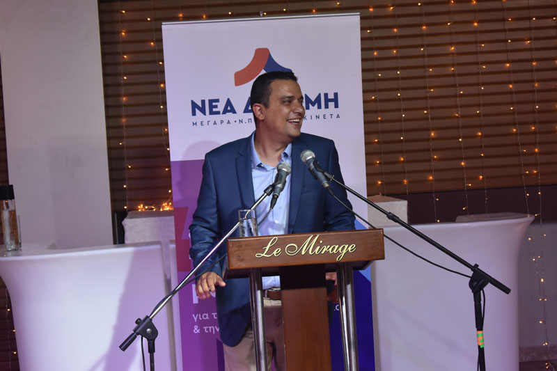 Σπ. Κορώσης: Ερωτήματα για τις οικοδομικές εργασίες στο παλιό ΧΑΔΑ Μεγάρων