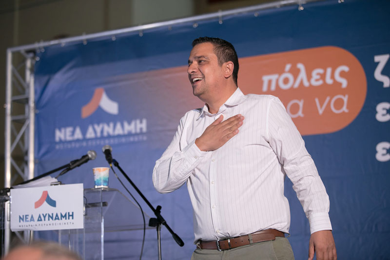 Νέα Δύναμη: Η Αλλαγή θέλει Αλήθειες και Σθένος!