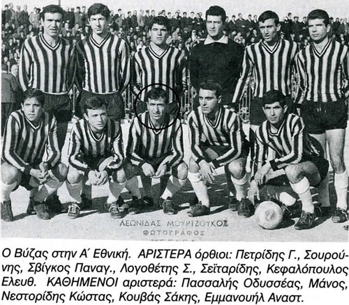 Ο Βύζας «αποχαιρετά» τον Κώστα Νεστορίδη…