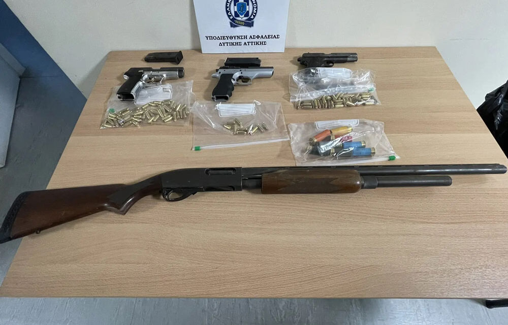 Συλλήψεις και κατάσχεση οπλισμού μετά από επέμβαση αστυνομικών της Ο.Π.Κ.Ε. στο Βλυχό
