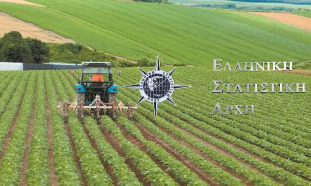 Έρευνα Διάρθρωσης Γεωργικών και Κτηνοτροφικών Εκμεταλλεύσεων 2023 στον Δήμο Μεγαρέων