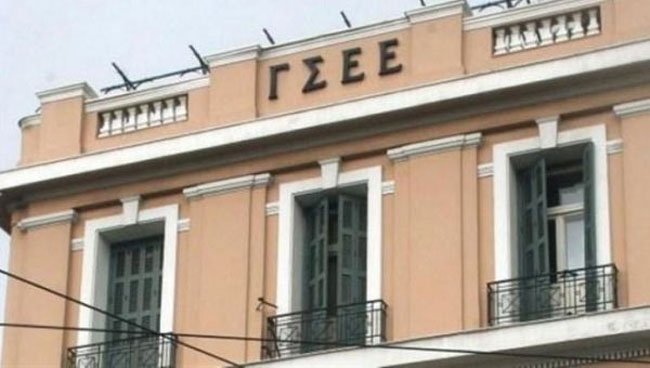 «Κανείς εργαζόμενος μόνος, κανείς εργαζόμενος στο δρόμο»