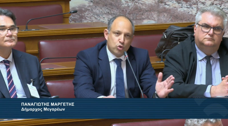 Παν. Μαργέτης: «Δικαιοσύνη σημαίνει αντικειμενικότητα – Αποκαταστήστε την αδικία»
