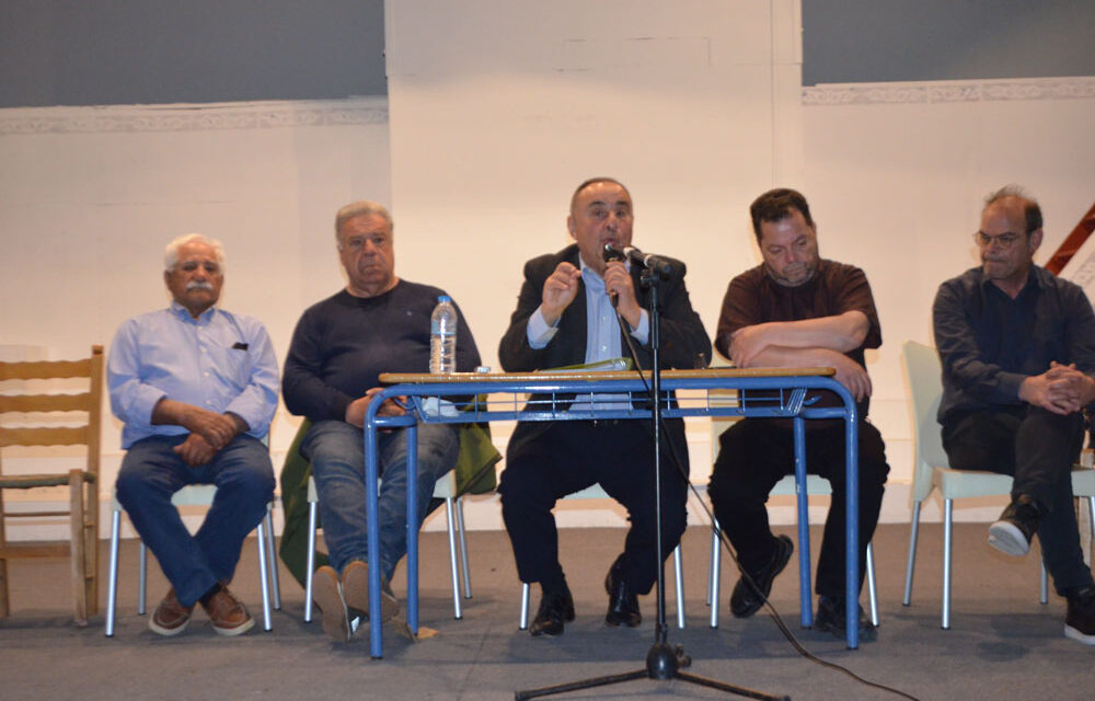 ΝΑΙ στον αναδασμό της αγροτικής γης των Μεγάρων