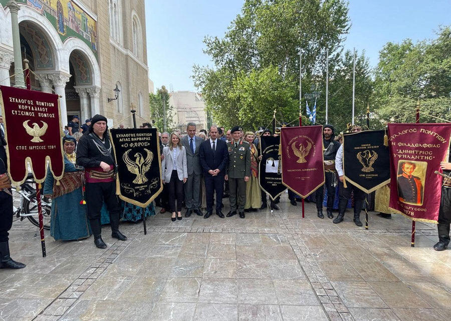 Γ. Κώτσηρας: Εκπροσώπησε την Κυβέρνηση στην εκδήλωση Μνήμης της Γενοκτονίας των Ελλήνων του Πόντου