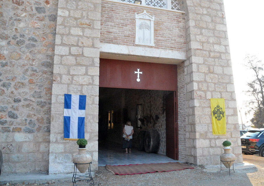 Έκθεση Ιερών Εικόνων και ομιλία από τον Γ. Κόρδη στην Ιερά Μονή Αγίας Παρασκευής Μαζίου