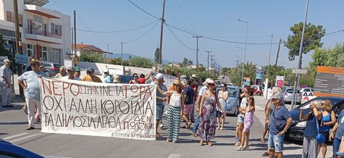 Ενημέρωση από την Επιτροπή Αγώνα Κατοίκων Κινέττας με αφορμή την ρύθμιση της κυκλοφορίας των οχημάτων κατά την  αποπεράτωση του κεντρικού αγωγού