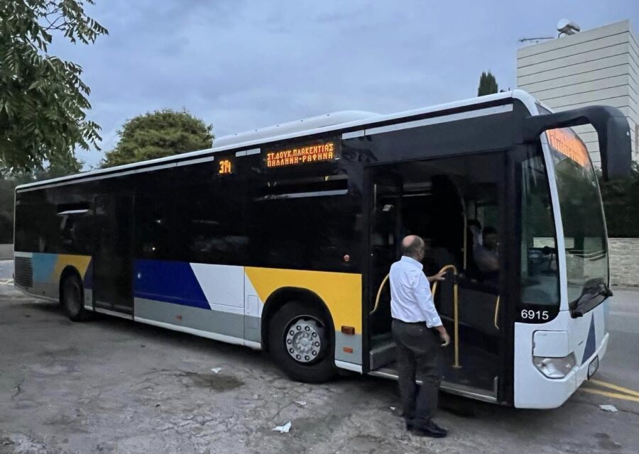 Από την Παρασκευή 18 Σεπτεμβρίου τίθεται σε εφαρμογή η νέα συγκοινωνιακή σύνδεση με 48 δρομολόγια την ημέρα