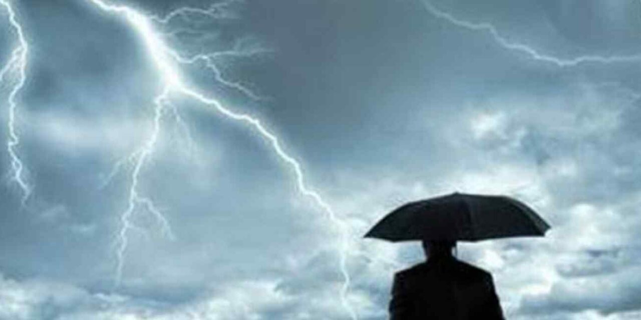 Επικαιροποίηση έκτακτου δελτίου επιδείνωσης καιρού