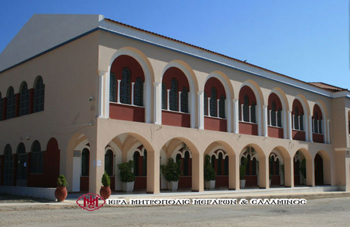 Χρυσούν Ιωβηλαίον της Ιεράς Μητροπόλεως Μεγάρων & Σαλαμίνος – Μεγάλος Εκκλησιαστικός Εορτασμός την Κυριακή στα Μέγαρα