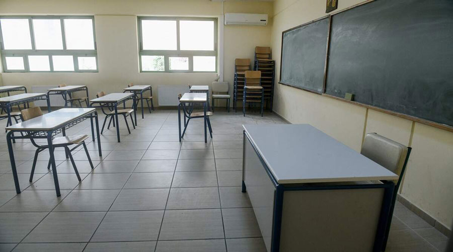 Στο επίκεντρο τα κενά στα σχολεία – Δυναμικές κινήσεις από τις Ενώσεις Γονέων Ασπροπύργου, Ελευσίνας – Μαγούλας, Μάνδρας – Ειδυλλίας