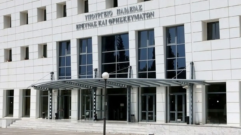 Νομοθετική ρύθμιση για την πρόσληψη προσωρινών αναπληρωτών εκπαιδευτικών μη ενταγμένων στους πίνακες του ΑΣΕΠ