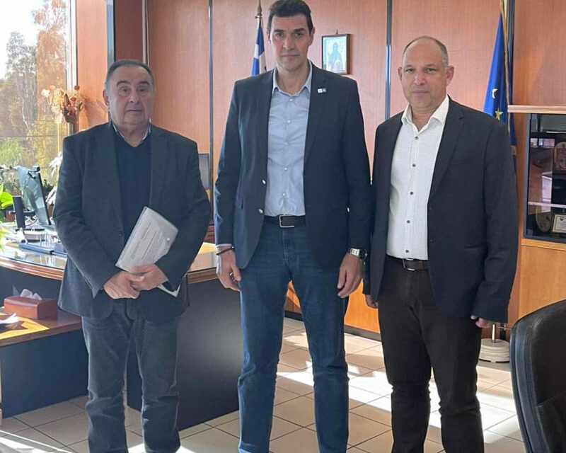 Κατατέθηκε η αίτηση για τον Αναδασμό