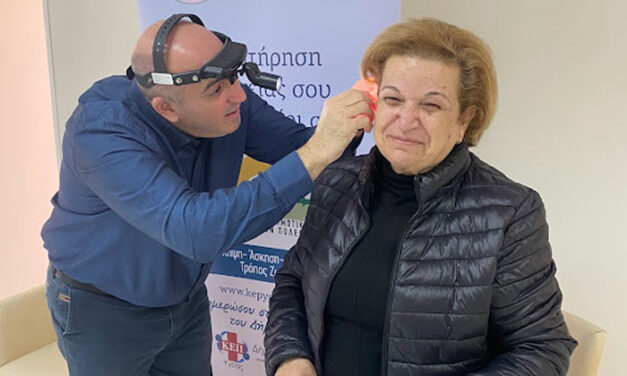 ΚΕΠ Υγείας: Πραγματοποιήθηκε δράση ελέγχου ακουστικής ικανότητας στον Δήμο Μεγαρέων