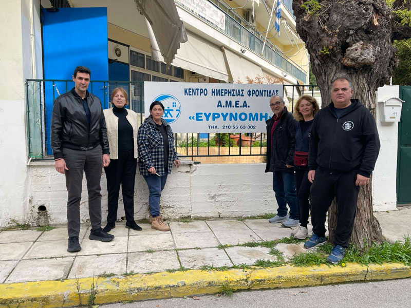 Προσφορά αγάπης και αλληλεγγύης από την Π.Ε. Δυτικής Αττικής