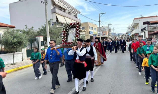 Η Νέα Πέραμος γιόρτασε τη μνήμη του πολιούχου της Αγίου Γεωργίου