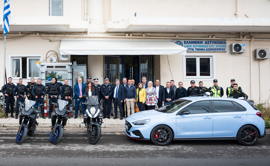Η HELLENiQ ENERGY παρέδωσε στις Αστυνομικές Υπηρεσίες της Δυτικής Αττικής 5 νέα οχήματα για διευκόλυνση του έργου τους