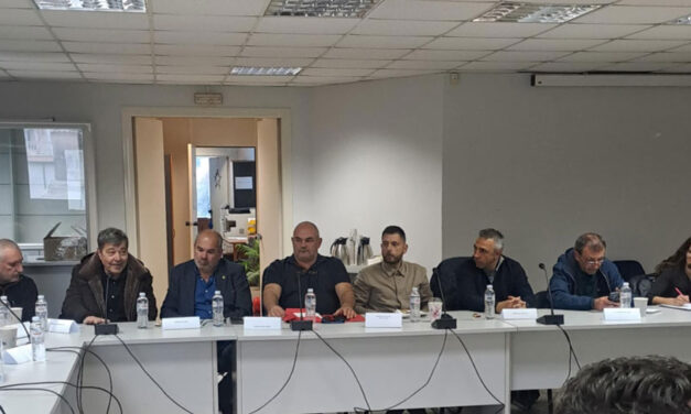 Ο Δ. Βόρδος στη συνεδρίαση του ΠΕΣΟΠΠ για την αντιπυρική περίοδο 2025