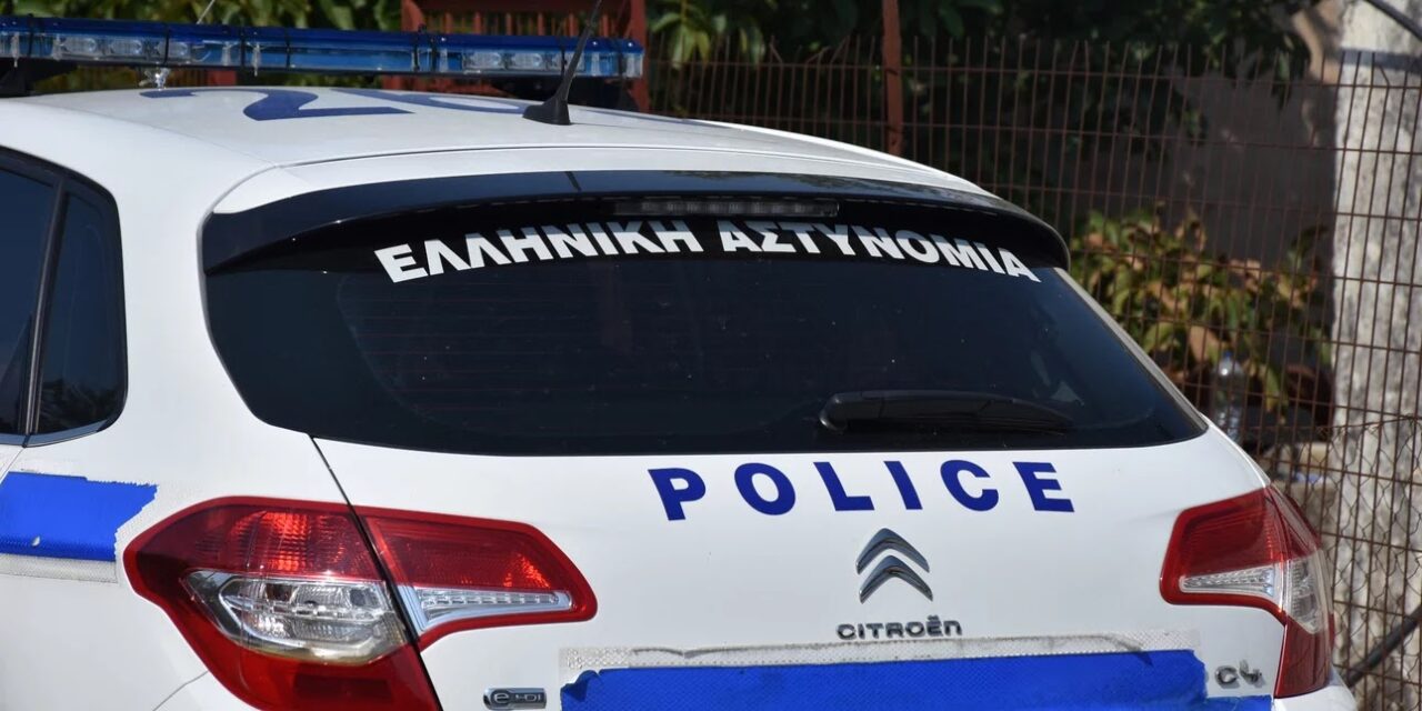 Ένα απλό περιστατικό με «πρωταγωνιστές» ανήλικους και αρνητικό «πρωταγωνιστή» άγνωστο άνδρα φέρνει στην επιφάνεια την υποστελέχωση των Αστυνομικών Τμημάτων