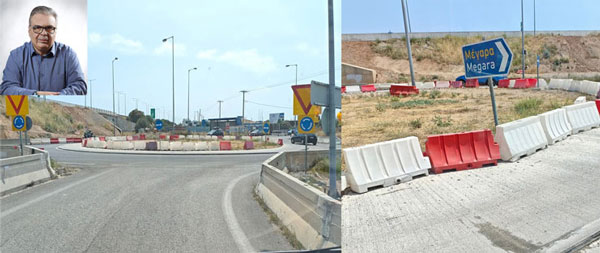 Κόμβος «Καρδατά»: Παγίδα θανάτου και έργο «ταλαιπωρίας»