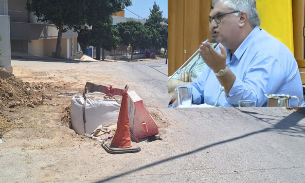 Παρέμβαση Β. Σάλτα για την καθίζηση στην οδό Στρατήγη: Πρόκειται για μια δύσκολη παρέμβαση, μπαίνει εργολάβος και το πρόβλημα θα επιλυθεί άμεσα