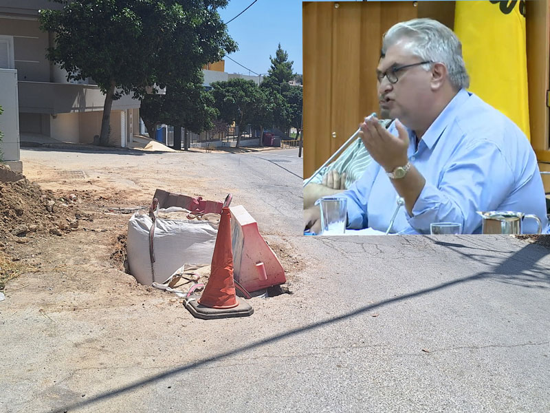Παρέμβαση Β. Σάλτα για την καθίζηση στην οδό Στρατήγη: Πρόκειται για μια δύσκολη παρέμβαση, μπαίνει εργολάβος και το πρόβλημα θα επιλυθεί άμεσα