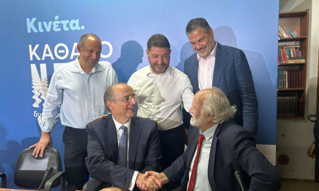 Παρουσία του Περιφερειάρχη Αττικής υπογράφηκε η σύμβαση του έργου υδροδότησης της Κινέτας