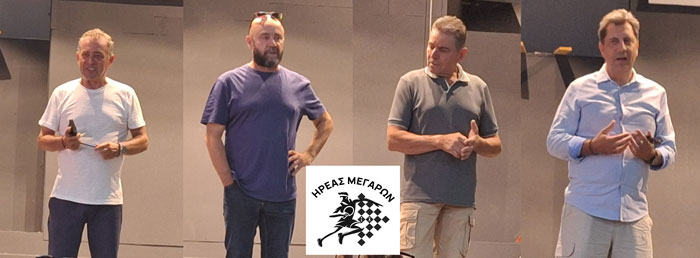 Με το βλέμμα στην συνέχεια του πινγκ-πονγκ και του σκακιού η «πρώτη» του Ηρέα Μεγάρων