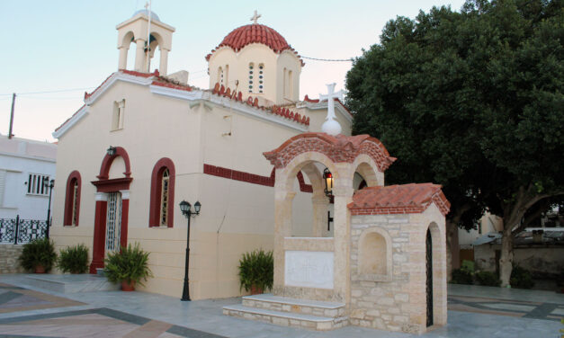 Πρόγραμμα εορτασμού Αγίων Έξι (6) Μαρτύρων