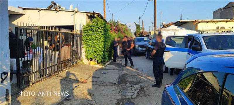Μεγάλη αστυνομική επιχείρηση σε καταυλισμό Ρομά στη Νέα Ζωή Ασπροπύργου – 17 συλλήψεις