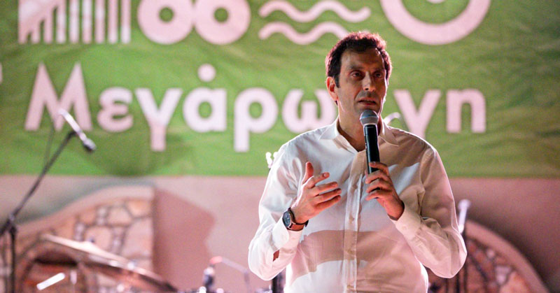 «Η «Γη» μας δείχνει τον δρόμο, ένας απολογισμός και ένα βλέμμα στο μέλλον»