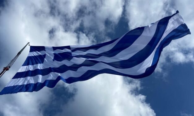 9 Οκτωβρίου 1944: Ημέρα Απελευθέρωσης των Μεγάρων  Τιμούμε την ιστορική μνήμη, κρατάμε ζωντανό το παράδειγμα των προγόνων μας