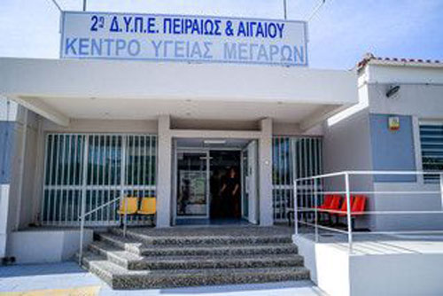 Νέες υπηρεσίες στο Κ.Υ. Μεγάρων – Από σήμερα διαθέσιμοι οφθαλμίατρος και οδοντίατρος