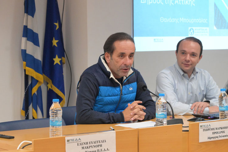 Οι Δήμοι της Αττικής χαράσσουν κοινό δρόμο για την ανακύκλωση — Παρουσιάστηκε το Ολιστικό Σχέδιο Χωριστής Συλλογής της ΠΕΔΑ