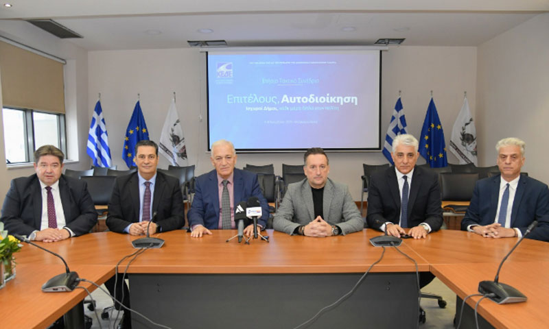 «Ξεκινά το συνέδριο της ΚΕΔΕ στην Αλεξανδρούπολη με φόντο τη σύγκρουση δήμων – κυβέρνησης»