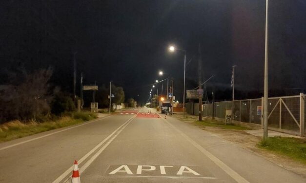 Παραδόθηκε και τέθηκε σε λειτουργία η δεύτερη πρότυπη «έξυπνη διάβαση» στην Κινέτα